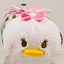 Daisy Duck (Valentines Day 2015 (Japan) / 2016 (Disney Store))